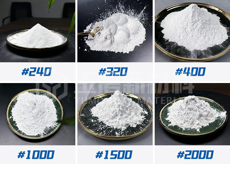 白剛玉廠家型號(hào)齊全