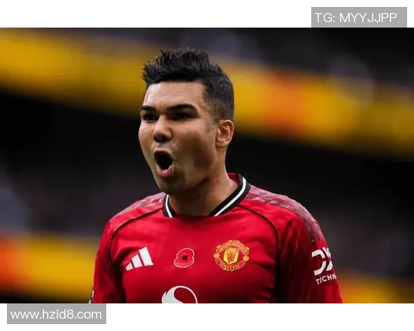 卡塞米罗的足球之路：从巴西新星到欧洲顶级中场的传奇旅程