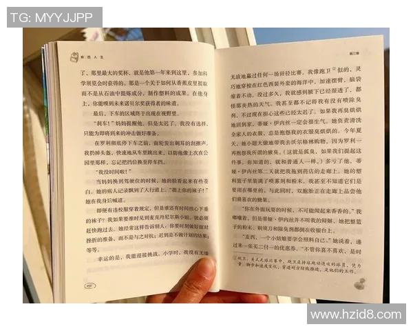 吕俊虎的成长之路：从平凡到卓越的奋斗历程与人生启示